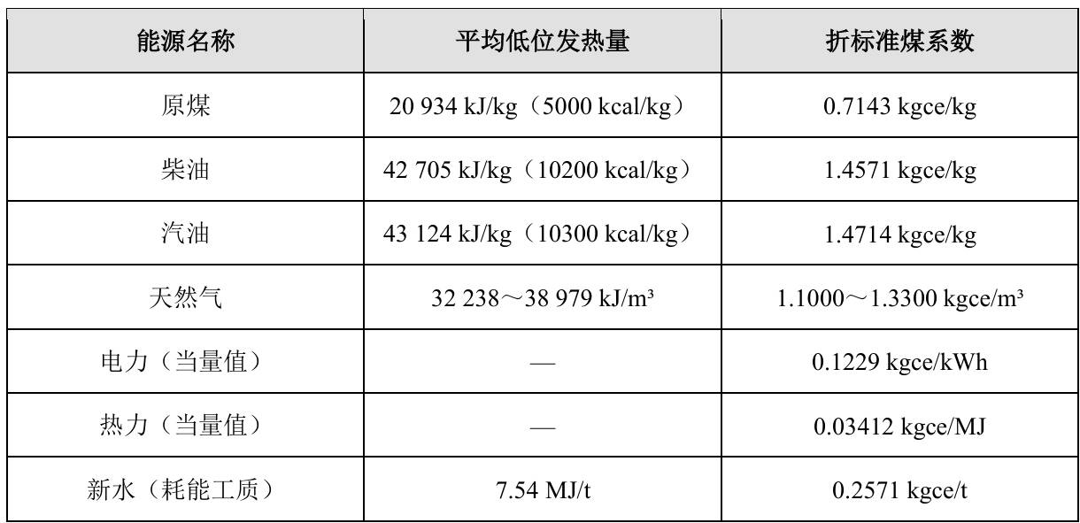 1791082546211905.jpg 111.jpg